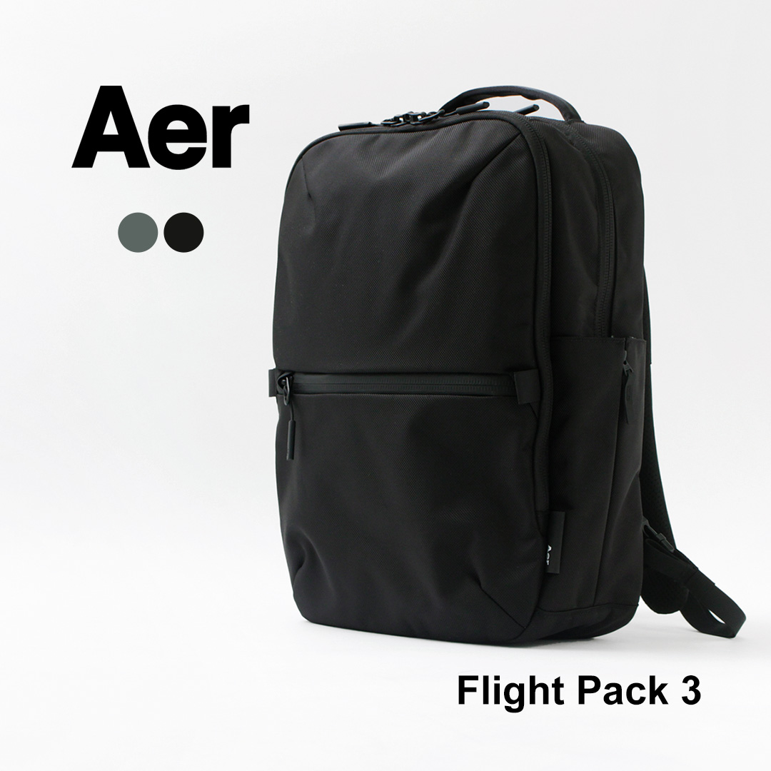 AER（エアー） フライトパック3   リュック 3WAY メンズ バックパック ビジネス ショルダーバッグ ブリーフケース 大容量 TRAVEL COLLECTION AER-21037 AER-22037 Flight Pack