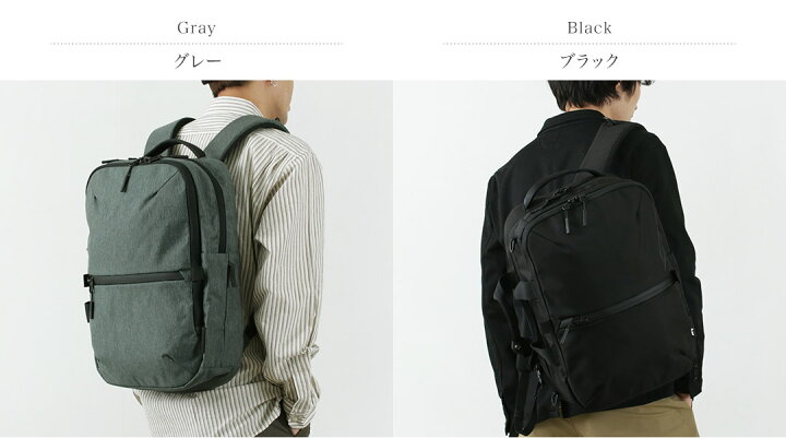 楽天市場】【10％OFFクーポン対象】AER（エアー） フライトパック3 