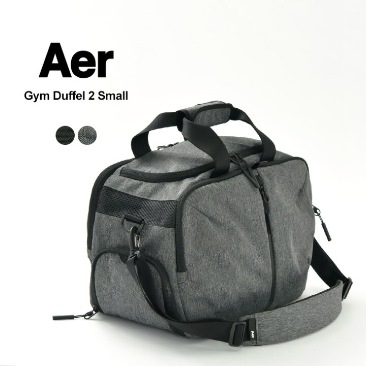 Gym Duffel 3 – Aer