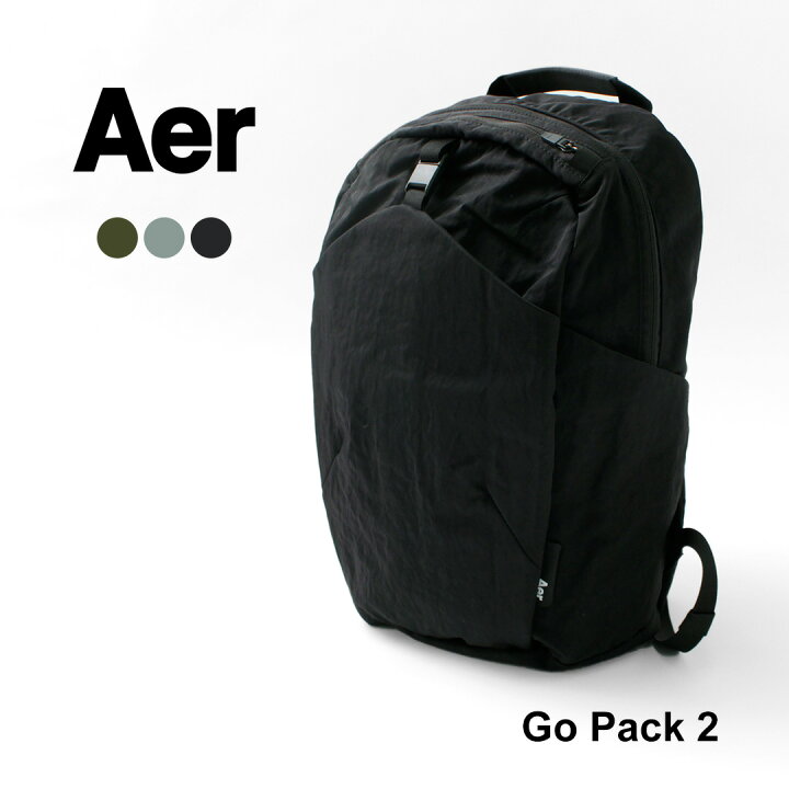 楽天市場】AER（エアー） ゴーパック 2 リュック メンズ レディース  