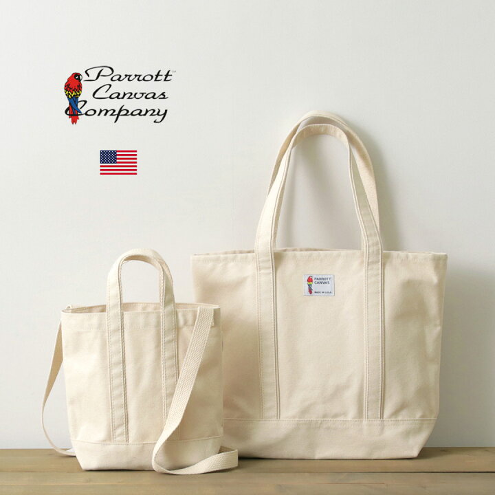 楽天市場】【30％OFF】PARROTT CANVAS（パロットキャンバス） カラー 