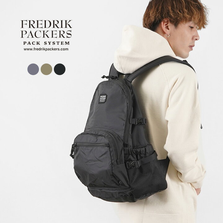 楽天市場】FREDRIK PACKERS（フレドリックパッカーズ） 210D  