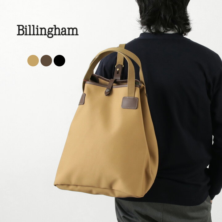 楽天市場】BILLINGHAM（ビリンガム） ワンショルダー スリングバッグ 
