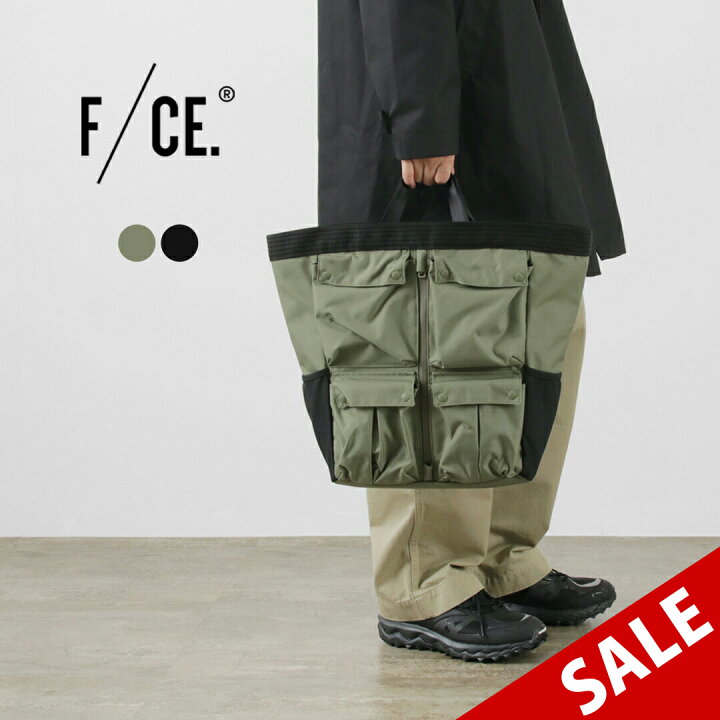 楽天市場】【50％OFF】F/CE.（エフシーイー） ファイヤーレジスタント 