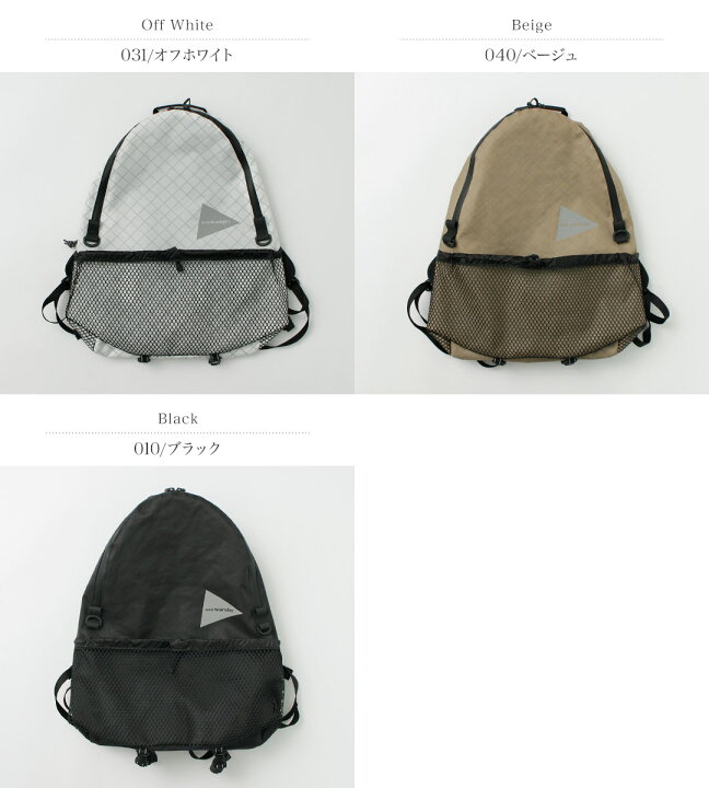 楽天市場】【10％OFFクーポン対象】AND WANDER（アンドワンダー） エコ 