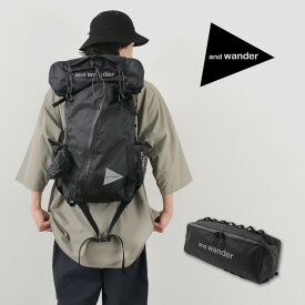 AND WANDER（アンドワンダー） エコパック エクスパンション サック / メンズ レディース ユニセックス リュック バックパック 鞄 アウトドア ECOPAK expansion sack