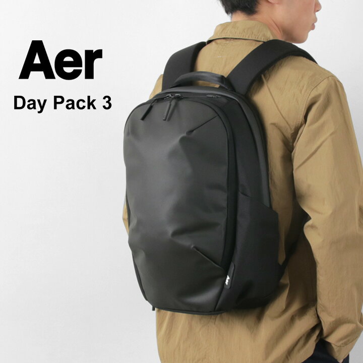 楽天市場】AER（エアー） デイパック 3 / リュック バックパック  