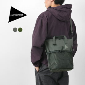 AND WANDER（アンドワンダー） PE/CO 2Way バッグ / メンズ レディース ユニセックス ショルダー ハンドバッグ 鞄 防水 2WAY A4 レジャー アウトドア PE/CO 2way bag