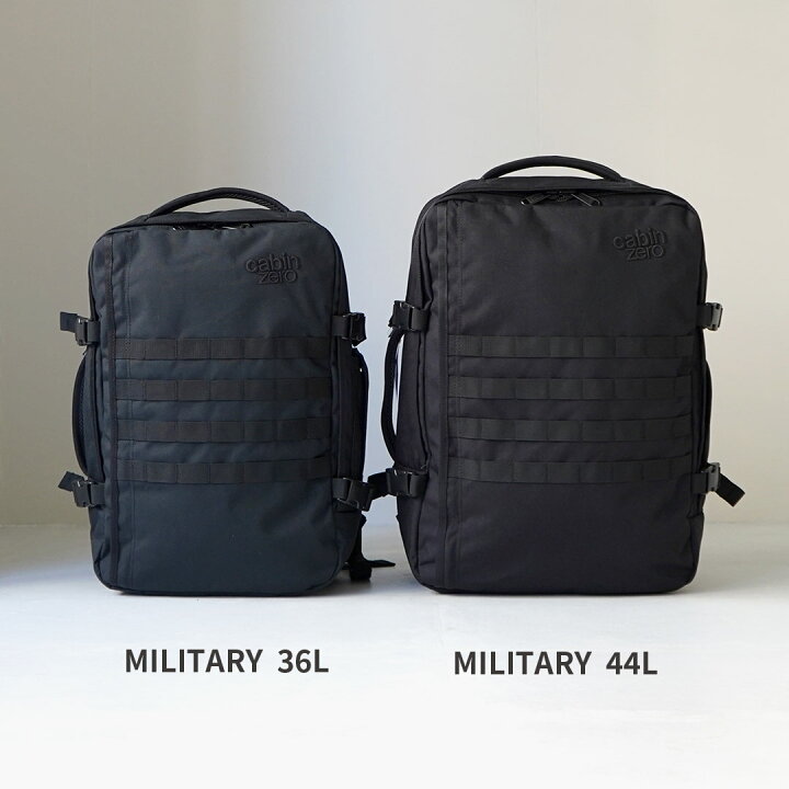 【動画あり】CABIN ZERO（キャビン ゼロ） ミリタリー 36L バックパック メンズ リュック 機内持ち込み 2WAY 耐水 軽量  MILITARY 36L CZ-181401 ＲＯＣＯＣＯ attractive clothing