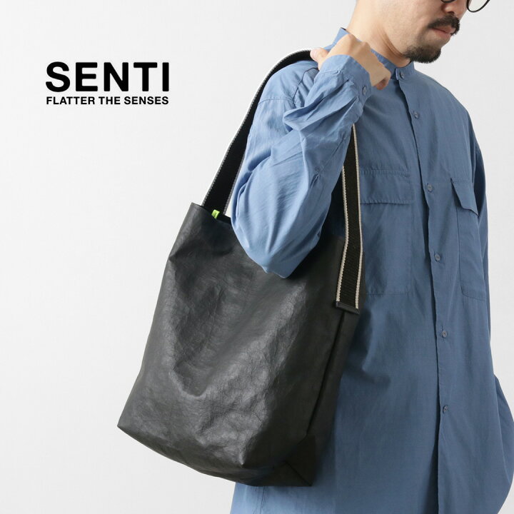 楽天市場】SENTI（センティ） ダイニーマレザー ボックスタイプ 