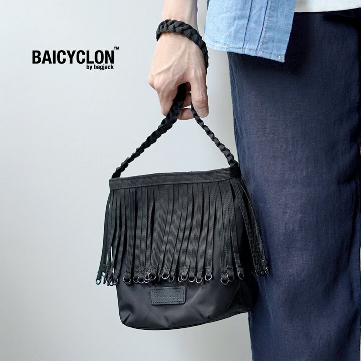 楽天市場】【30％OFF】BAICYCLON by bagjack（バイシクロン バイ 