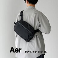 【10％OFFクーポン対象】AER（エアー） デイスリング4 マックス 6L ウエストバッグ ボディバッグ / メンズ