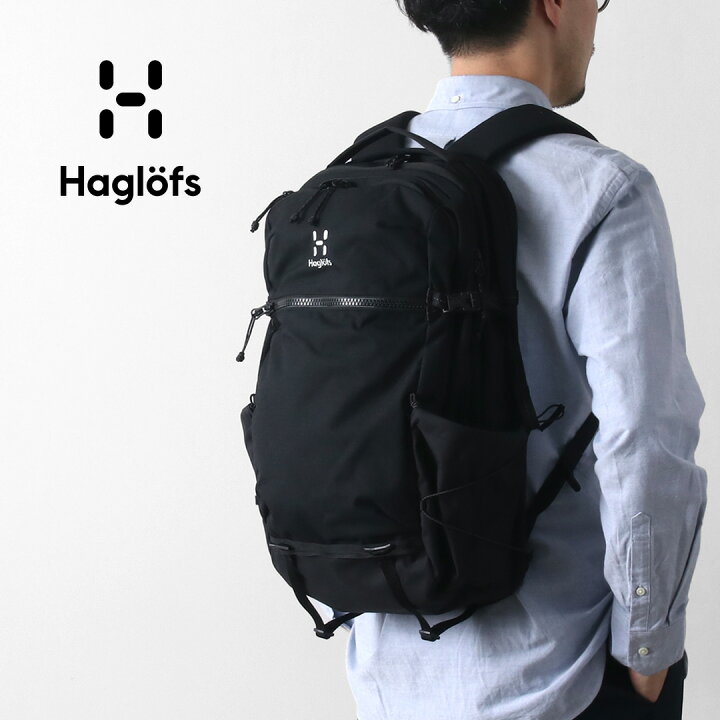 楽天市場】HAGLOFS（ホグロフス） ヤルヴェ マルチ 28 バックパック 