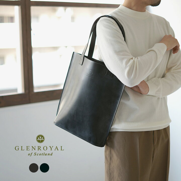 楽天市場】【30％OFF】【正規品】GLENROYAL（グレンロイヤル 