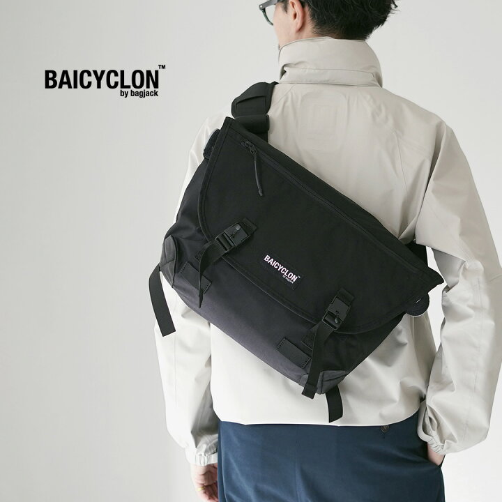 楽天市場】BAICYCLON by bagjack（バイシクロン バイ バッグジャック 