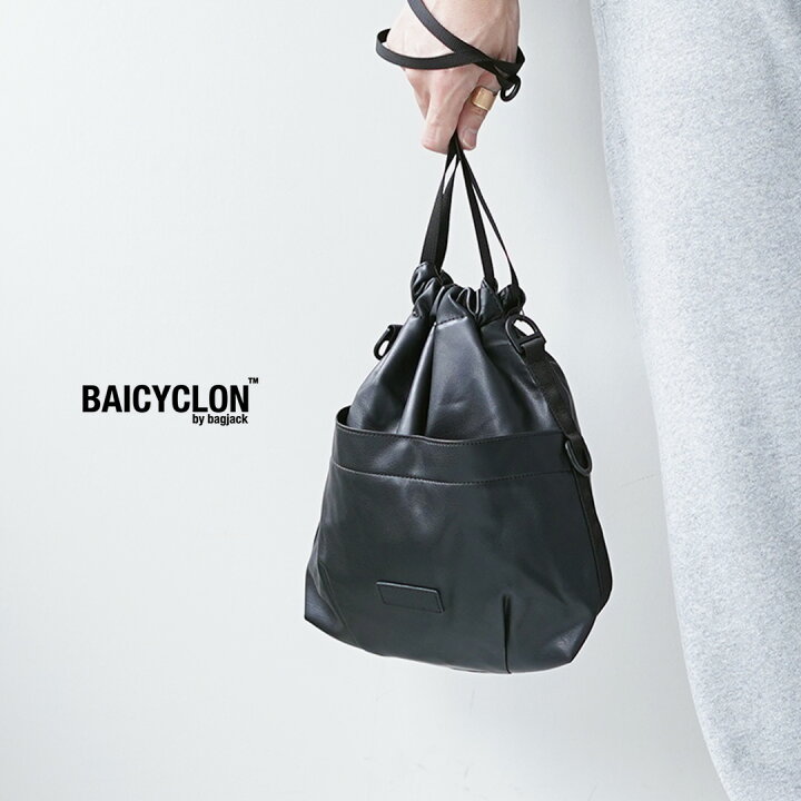 楽天市場】【10％OFFクーポン対象】BAICYCLON BY BAGJACK 