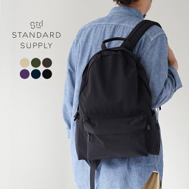STANDARD SUPPLY（スタンダードサプライ） デイリー デイパック シンプリシティ リュック バッグ A4 日本製 / メンズ レディース