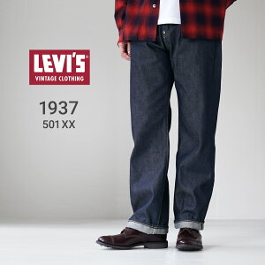 LEVI�fS�i���[�o�C�X�j 1937�N���f�� 501XX �W�[���Y ���W�b�h �f�j���p���c ���{�� LEVI�fS VINTAGE CLOTHING LVC / �����Y �Z���r�b�W �Z���r�b�`