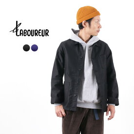 LE LABOUREUR（ル・ラブルール） モールスキン400 カバーオールジャケット / メンズ / フランス / MOLE SKIN 400 COVERALL JK