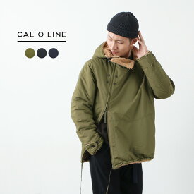 【スーパーSALE限定クーポン対象】CAL O LINE （キャルオーライン） アップデート スノーパーカー / 裏ボア フード ジャケット / ミリタリー / メンズ