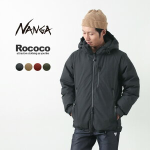 【ポイント10倍!12/14(月)01:59まで】【返品交換送料無料】NANGA(ナンガ) 別注 焚火 オーロラ ダウンジャケット / TAKIBI(タキビ)生地 / メンズ 日本製 / AURORA DOWN JACKET EXCLUSIVE