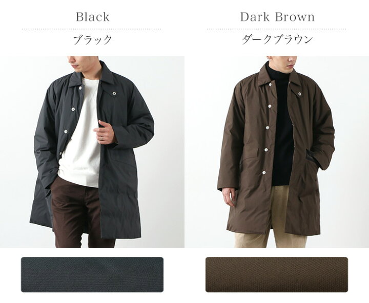 楽天市場】【30%OFF】DESCENTE PAUSE(デサントポーズ) ステンカラー ダウン コート / 防水 / メンズ / SOUTIEN COLLAR DOWN COAT / DLMQJC35【セール】 : ROCOCO attractive clothing 楽天市場】【30%OFF】DESCENTE PAUSE(デサントポーズ) ステンカラー ダウン コート / 防水 / メンズ / SOUTIEN COLLAR DOWN COAT / DLMQJC35【セール】 : ROCOCO attractive clothing