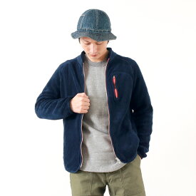 GOOD ON（グッドオン） ボア フリーダム ジャケット / コットン / フリースジャケット / メンズ / 日本製 / BOA FREEDOM JKT / GOBW1506