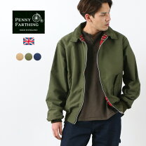 楽天市場】ブルゾン（生産国イギリス）（メンズファッション）の通販