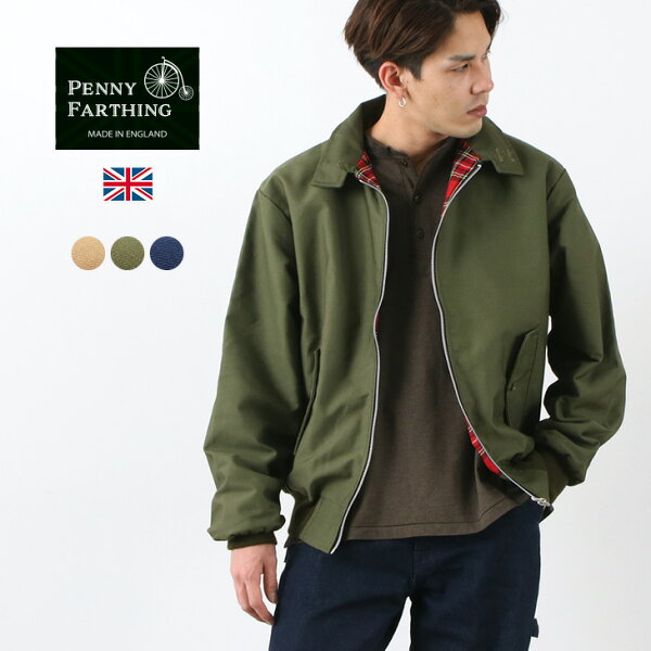 PENNY FARTHING（ペニーファーシング） クラシック ハリントンジャケット / メンズ / ブルゾン / コットン / ユニセックス / イギリス製 / CLASSIC HARRINGTON JACKET