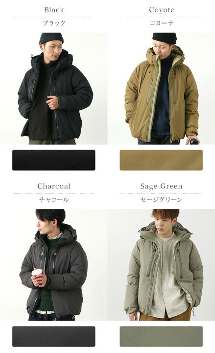 楽天市場】【30％OFF】F/CE. × NANGA（エフシーイー × ナンガ） ボム  