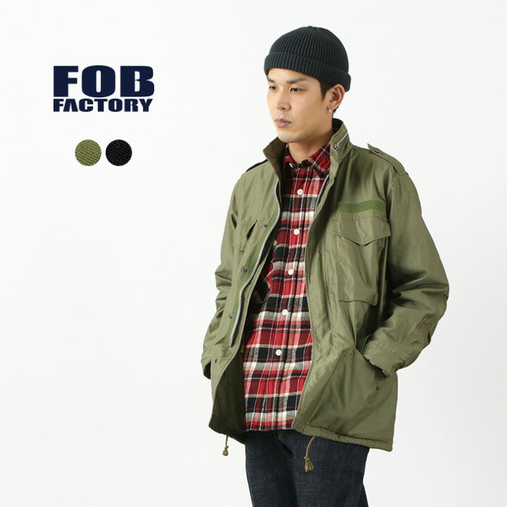 楽天市場】FOB FACTORY（FOBファクトリー） F2418 M-65 フィールド 