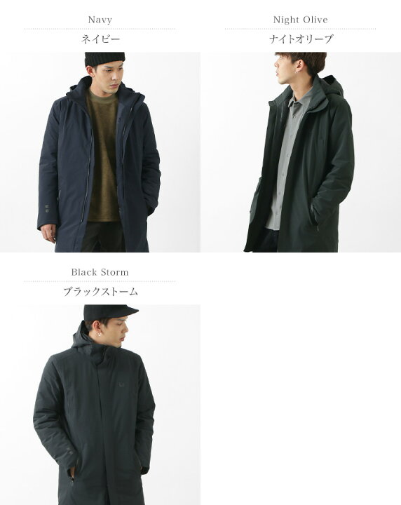 楽天市場】【10％OFFクーポン対象】UBR（ウーバー） レギュレーター 