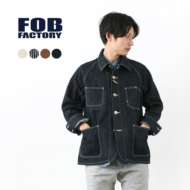 楽天市場】FOB FACTORY（FOBファクトリー） F2410 カバーオール 
