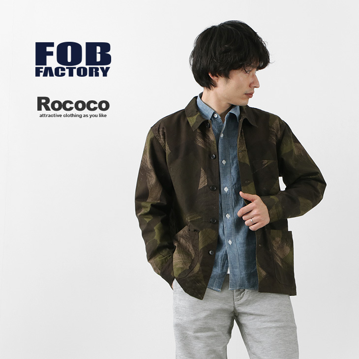 楽天市場】FOB FACTORY（FOBファクトリー） FRC003 別注 カモ フレンチ