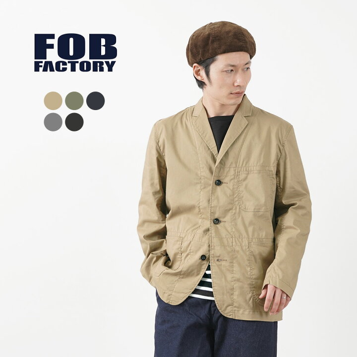 楽天市場】【セール品まとめ買いクーポン対象】【30％OFF】FOB FACTORY 