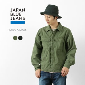 JAPAN BLUE JEANS（ジャパンブルージーンズ） CODE:SILVER / RJB4371S ミリタリー ファティーグ ジャケット / メンズ ライトアウター 春夏 / ユーティリティシャツ / バックサテン 綿 / 日本製