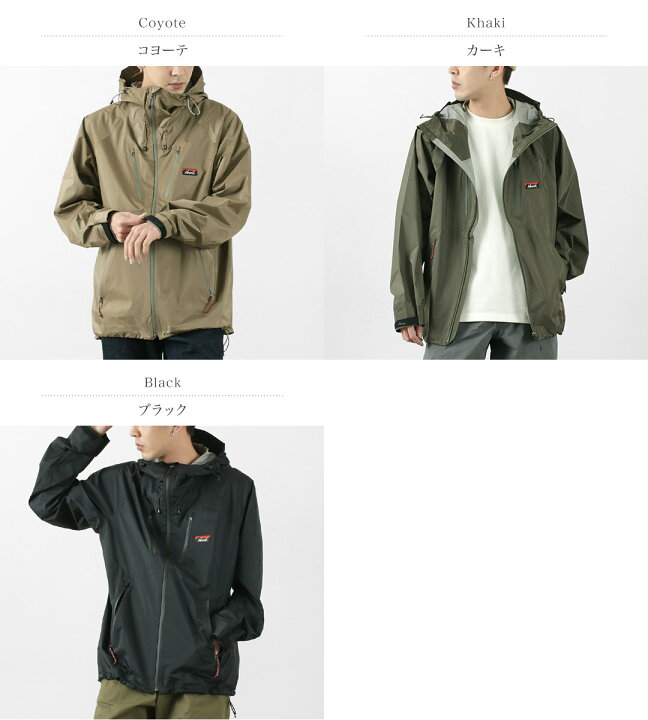 楽天市場】NANGA（ナンガ） オーロラ 2.5L トレック シェルパーカー  