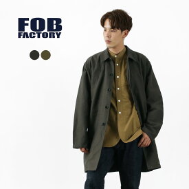 FOB FACTORY（FOBファクトリー） F2430 フレンチ バスク コート リネン コットン ライトアウター ステンカラーコート ミリタリー メンズ 日本製 FRENCH BASK COAT