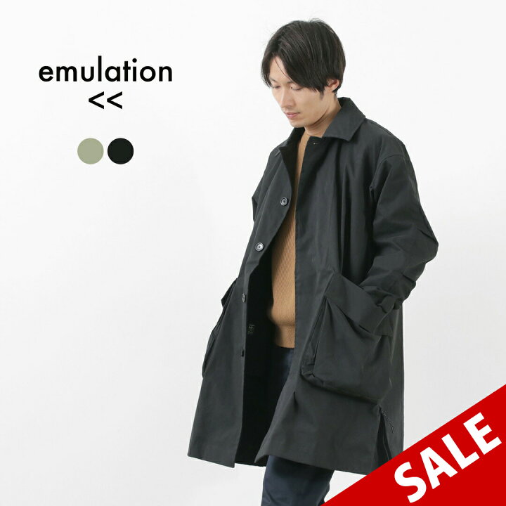 楽天市場】【50％OFF】EMULATION（エミュレーション 