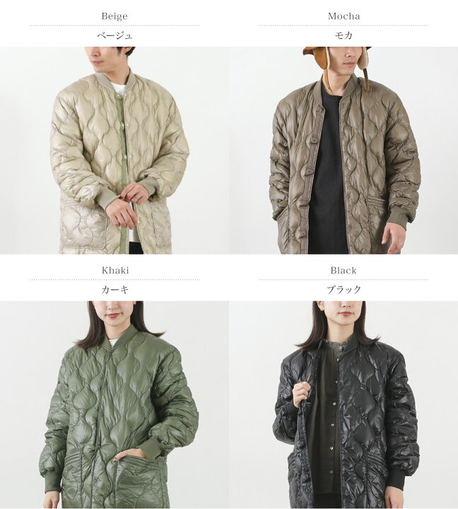 楽天市場】【30％OFF】NANGA（ナンガ） オニオンキルト ダウン ハーフ 