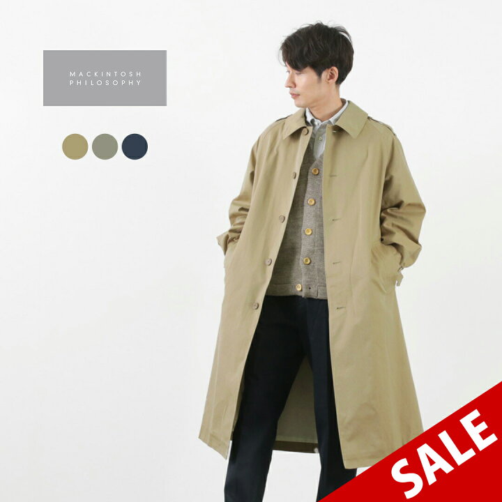 楽天市場】【30％OFF】MACKINTOSH PHILOSOPHY GREY LABEL  
