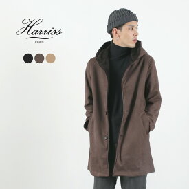 【30％OFF】HARRISS（ハリス）ロングフーディー メンズ アウター 長袖 レザー ムートン 日本製 ロングパーカー フーディー コート【セール】