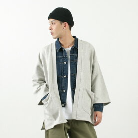 【30％OFF】GOHEMP（ゴーヘンプ） ヘンプスウェット ハオリ カーディガン メンズ トップス 無地 ヘンプ 綿 半纏 ハンテン HAORI CARDIE【セール】