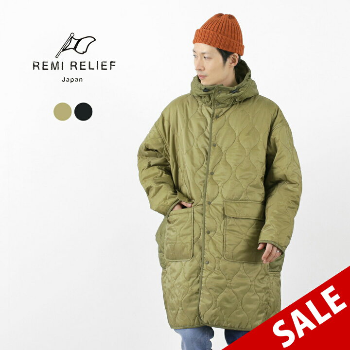 楽天市場】【セール品まとめ買いクーポン対象】【30％OFF】REMI RELIEF 
