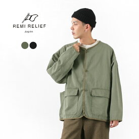 REMI RELIEF（レミレリーフ） ミリタリー サテンJKT メンズ ライトアウター ワイド ジャケット ユーズド加工 ヴィンテージ 古着 綿100