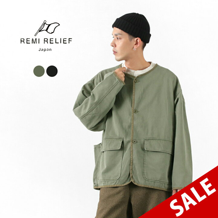 楽天市場】【30％OFF】REMI RELIEF（レミレリーフ） ミリタリー サテン 