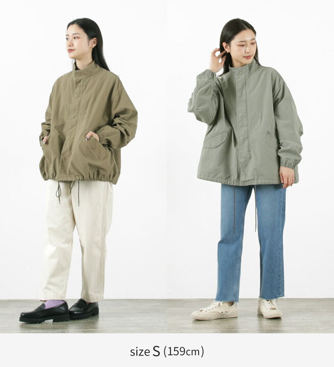 楽天市場】【10％OFFクーポン対象】REMI RELIEF（レミレリーフ 