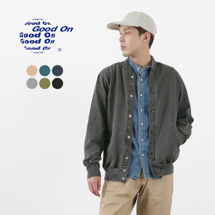 楽天市場】GOOD ON（グッドオン） カラー別注 ヘビージャージー  