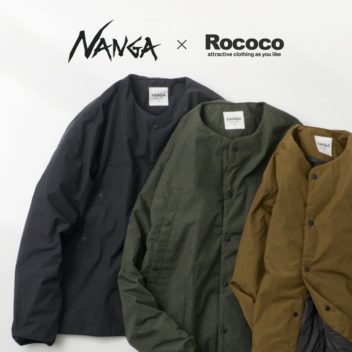 楽天市場】NANGA（ナンガ） 別注 HINOC ヒノック ダウンカーディガン 