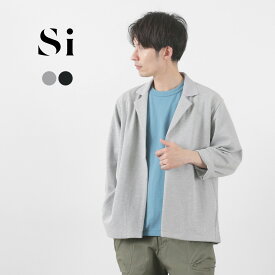 【50％OFF】SI（エスアイ） ミラノニット シャツ カーディガン / ライトアウター シャツジャケット メンズ ミラノリブニット【セール】